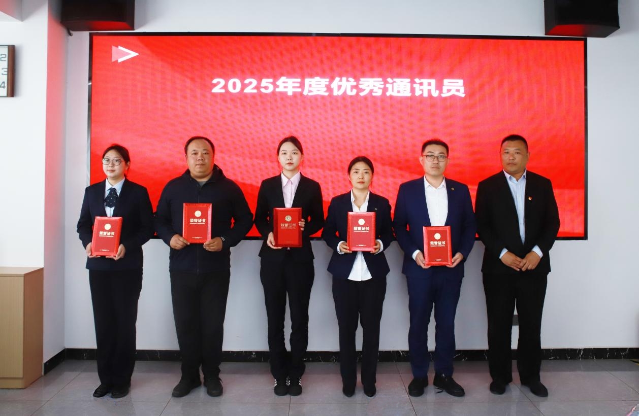 微信图片_20260423153957_14_33