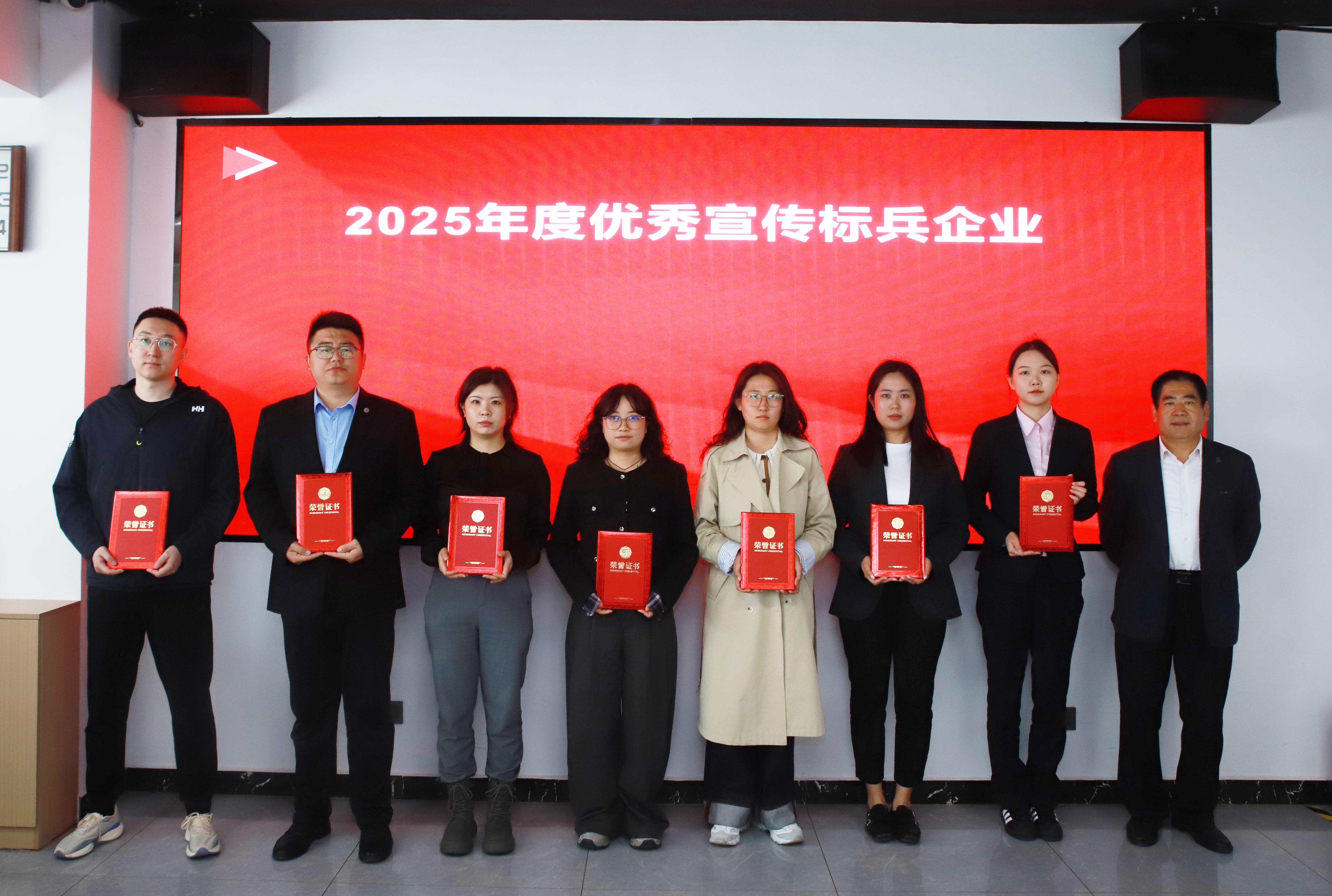 微信图片_20260423150717_378_57