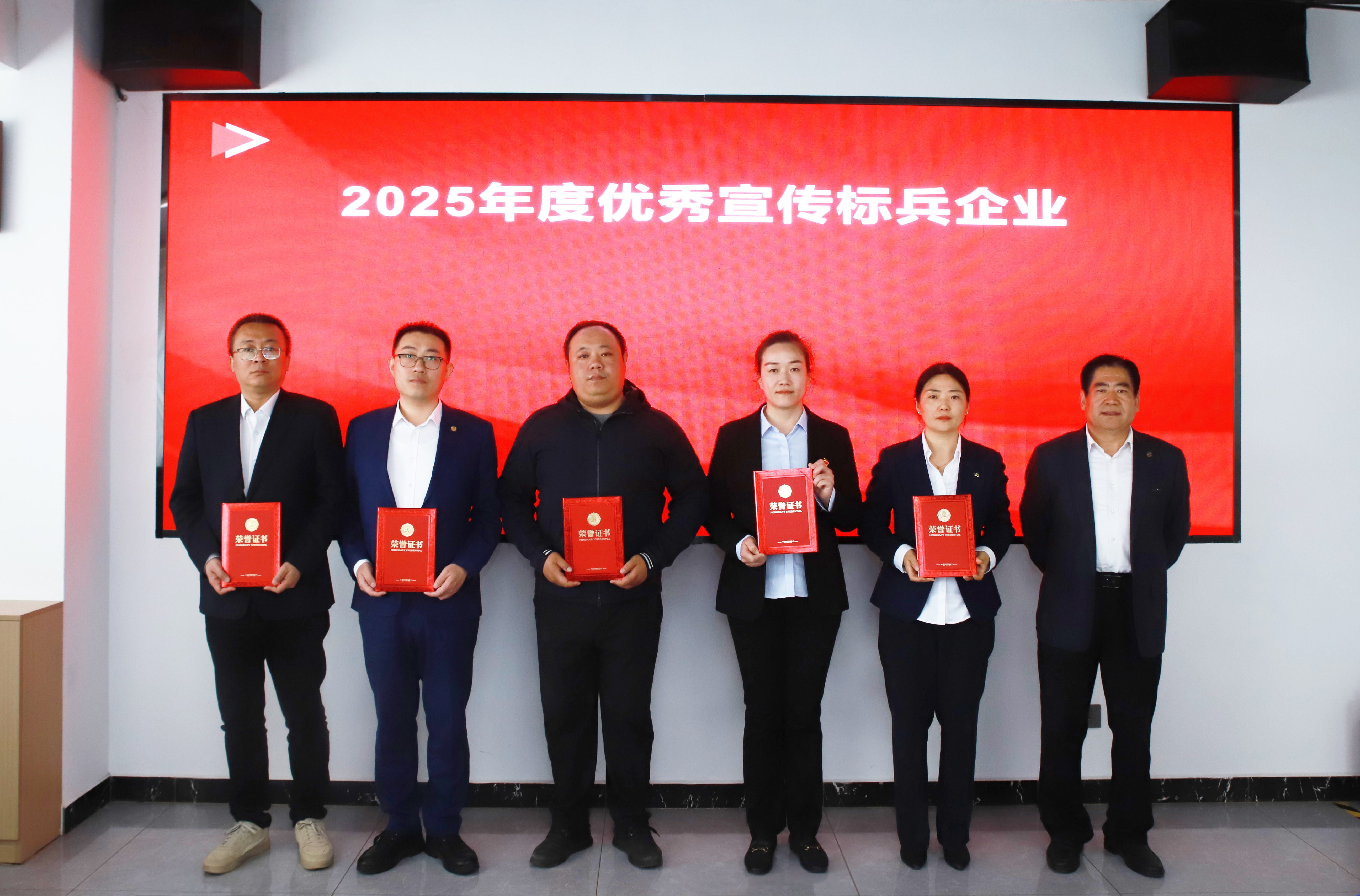 微信图片_20260423150709_376_57