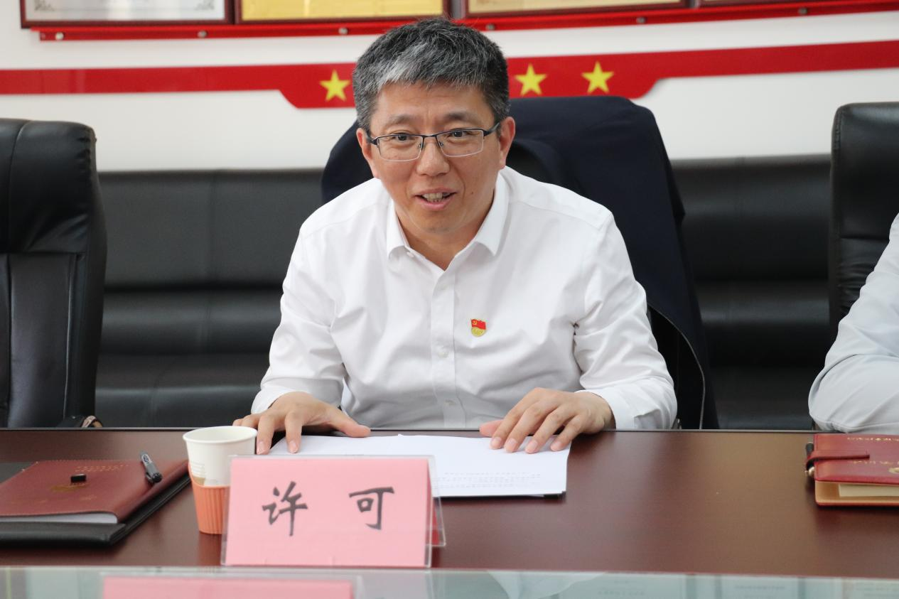 图片 8