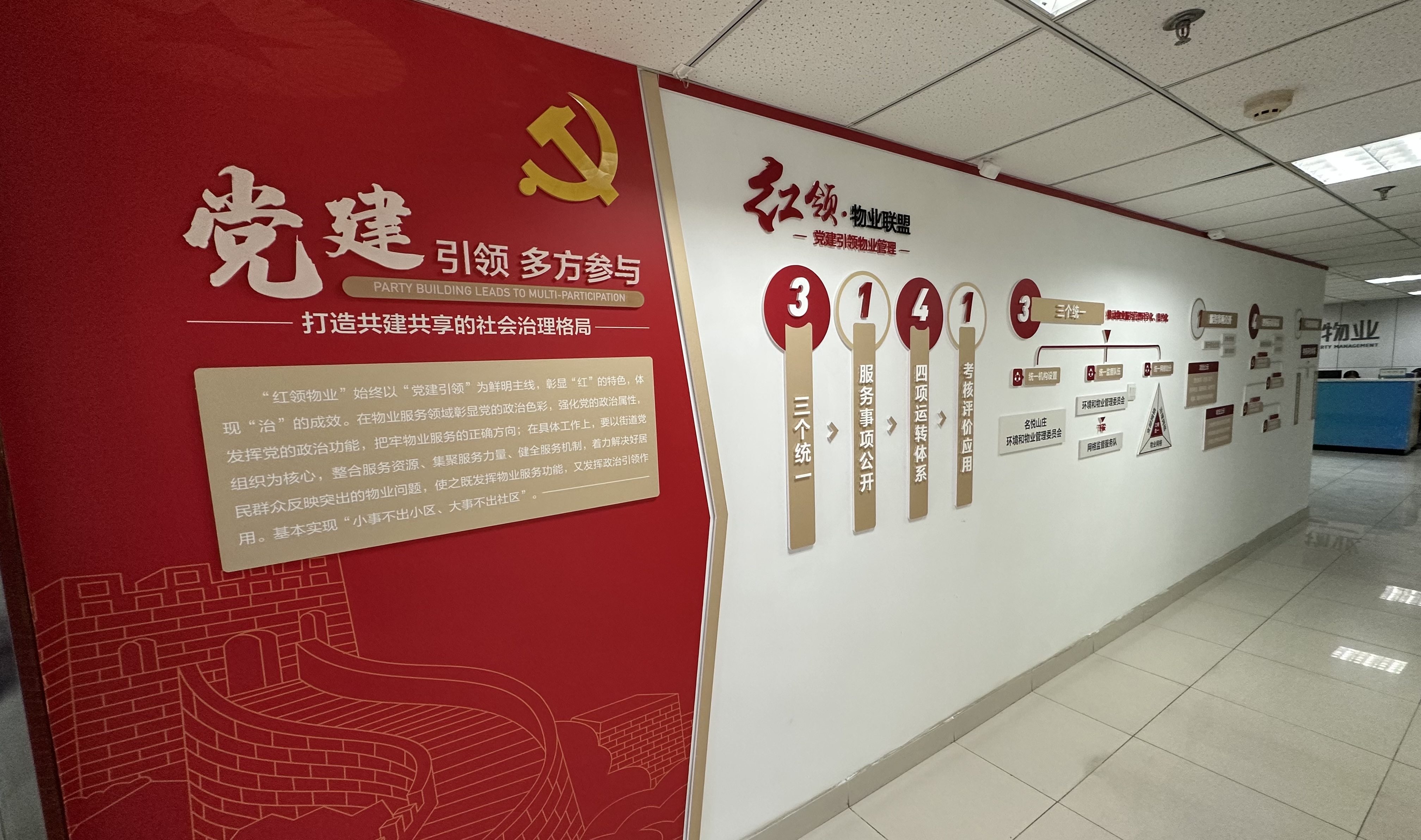 图片10