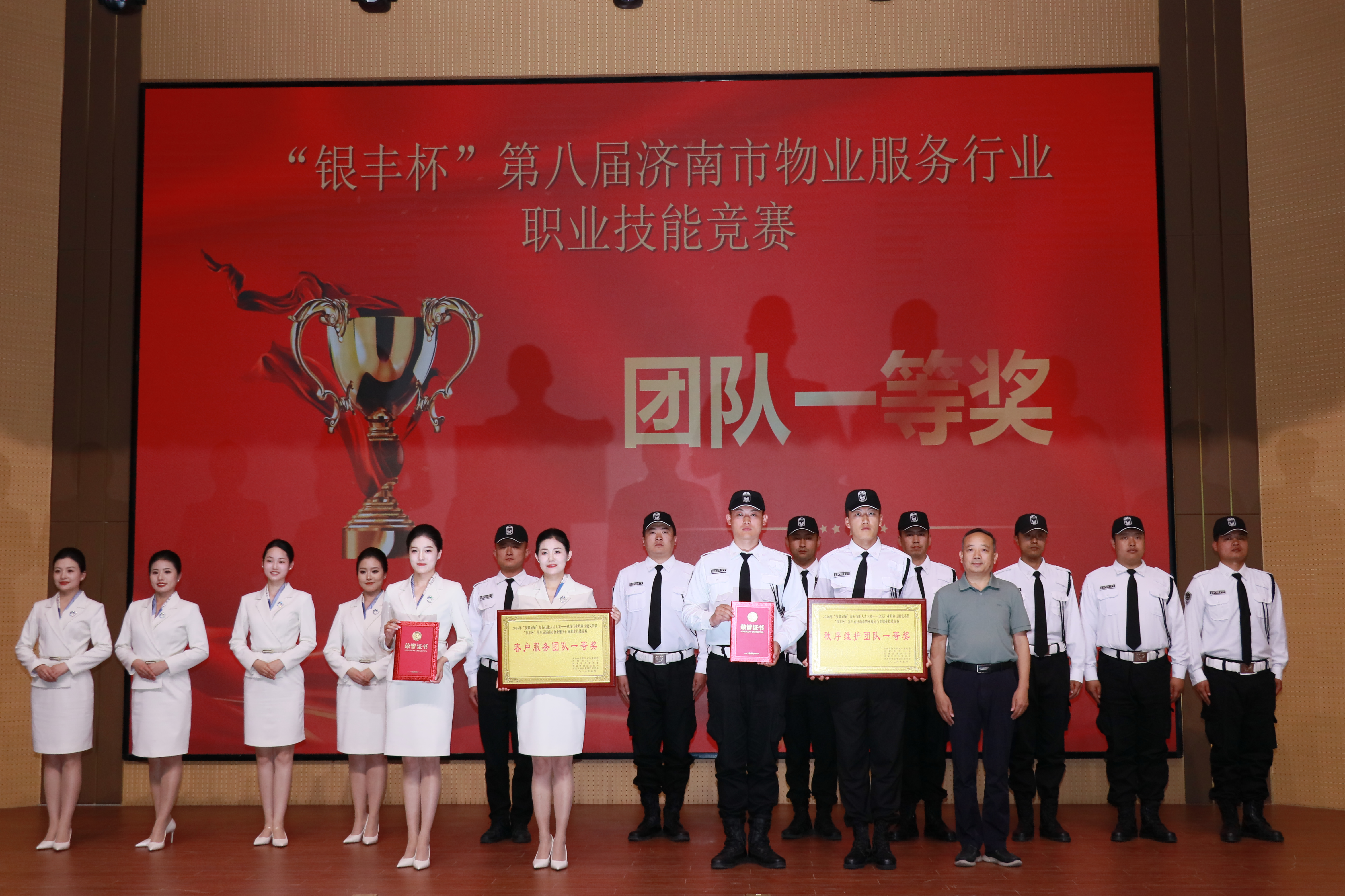 图片 37