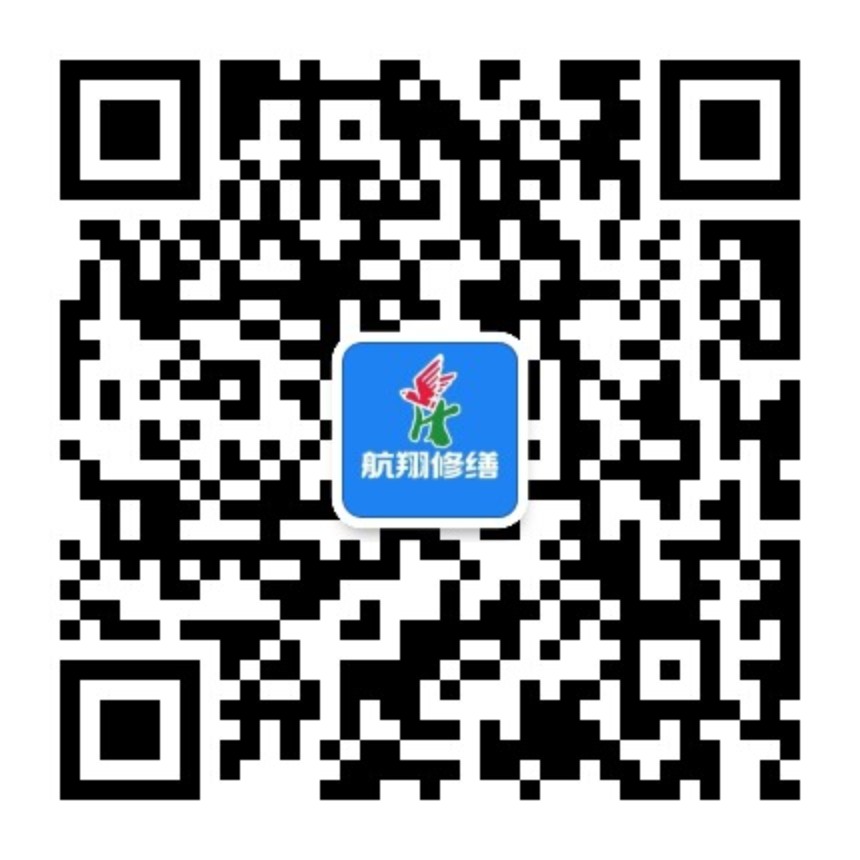 航翔公众号二维码