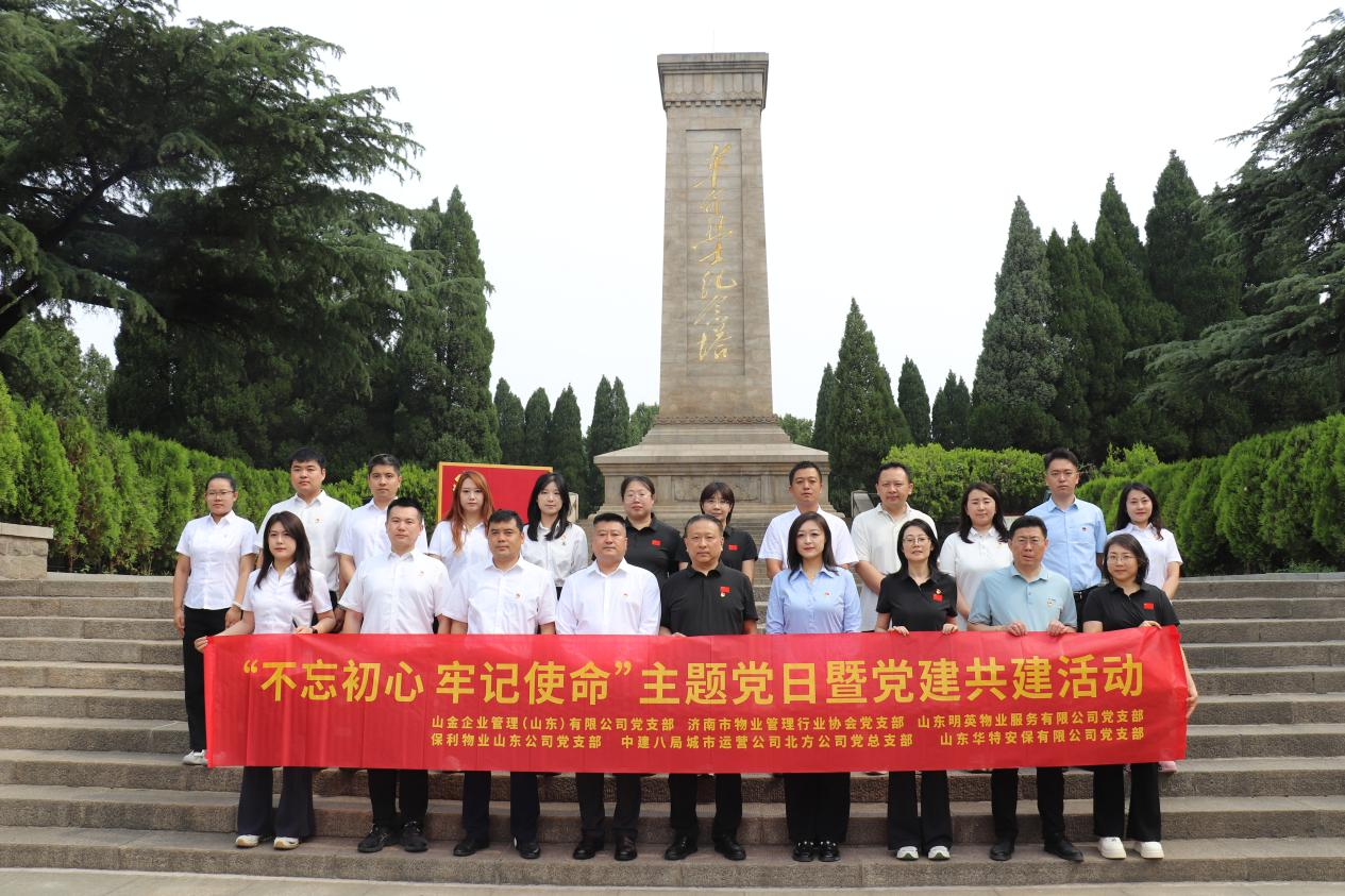 图片 1