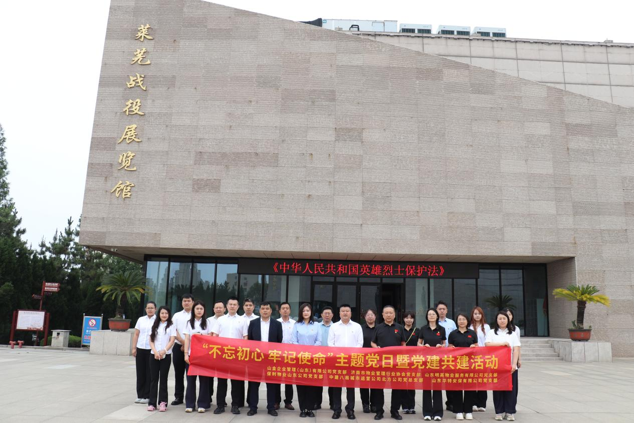 图片 5