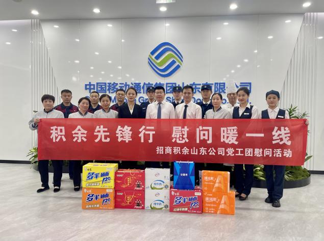 图片 4