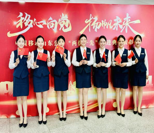 图片 5