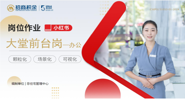 图片 7