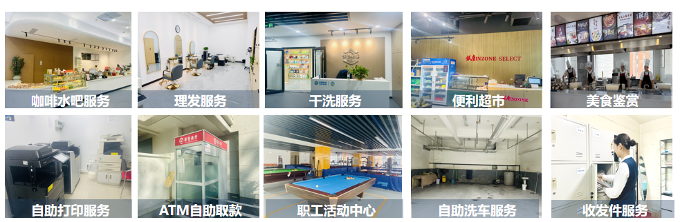 图片 24