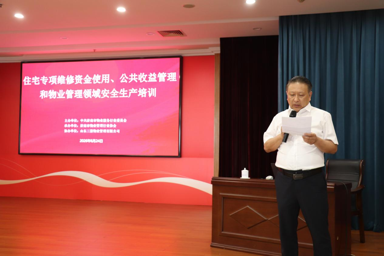 图片 2